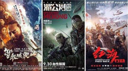 职业技能学院市场开发文凭证书