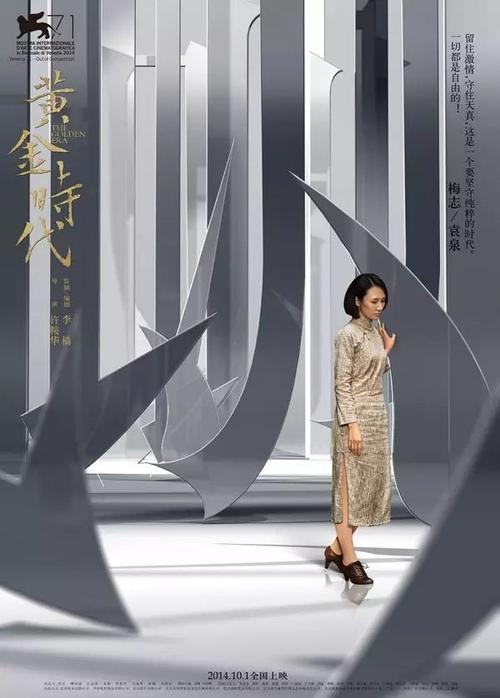 怎么做假马歇尔大学文凭毕业证