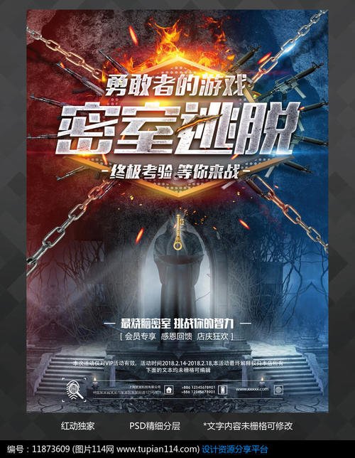 长沙县不动产证明去哪里开